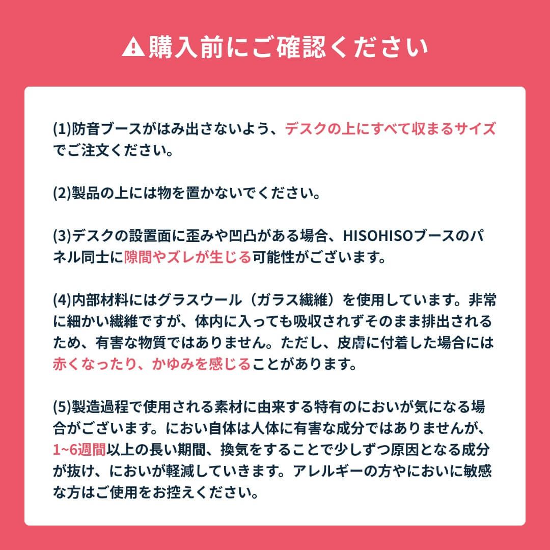 こちらからのオーダー受け付けはしておりませんm(_ _)m （HISOHISO 