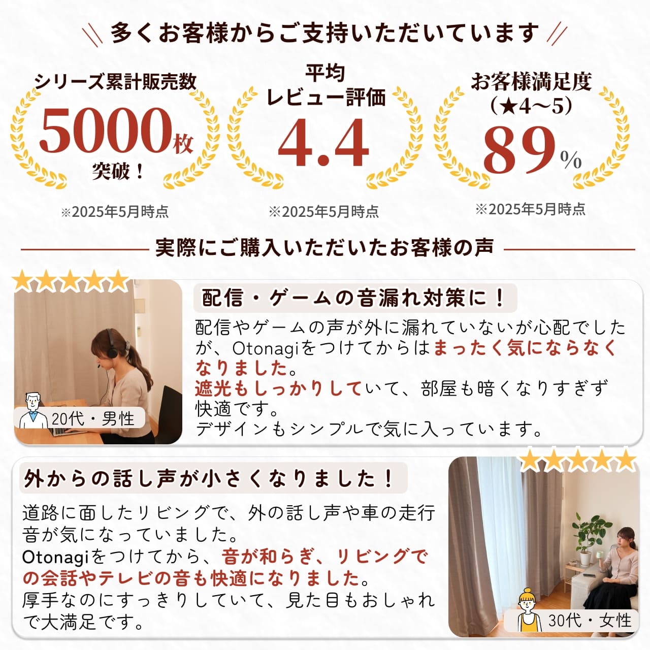 こんなお悩みありませんか？