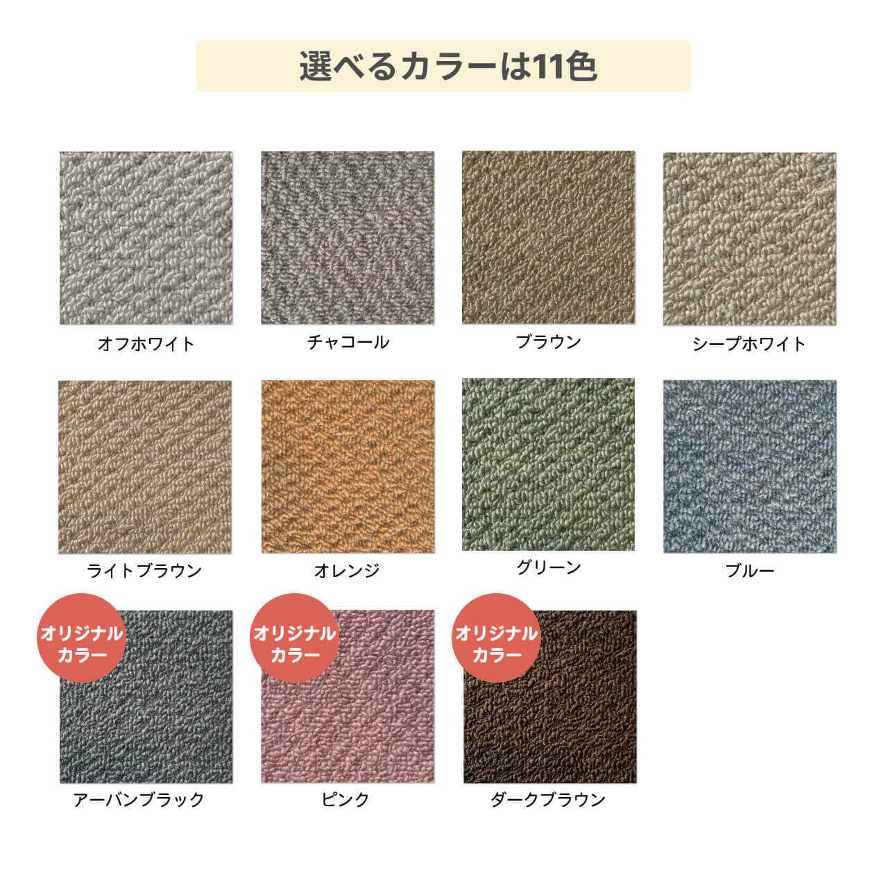 防音マットセット 静床ライト 8枚 足音マット 4枚 | 防音専門ピアリビング